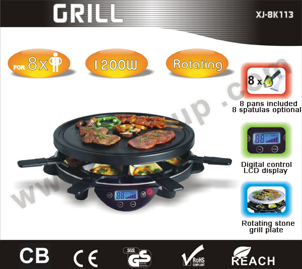  rotating grill