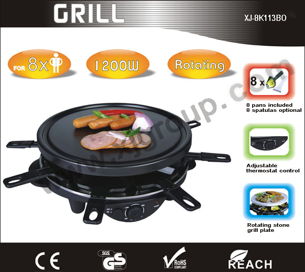  rotating grill