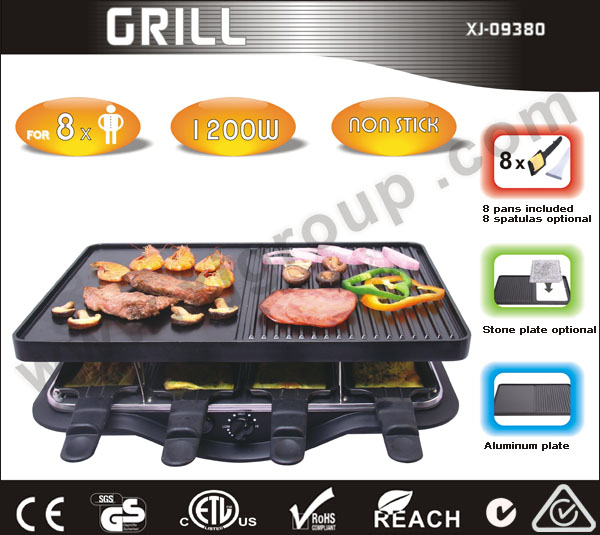 alluminum plate grill
