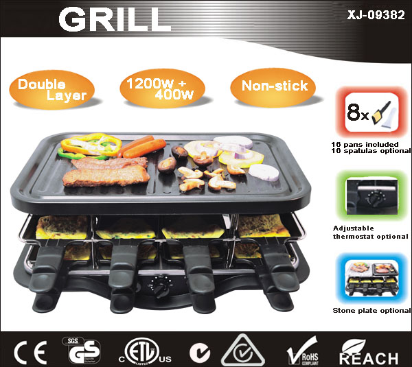 double layer electric grill