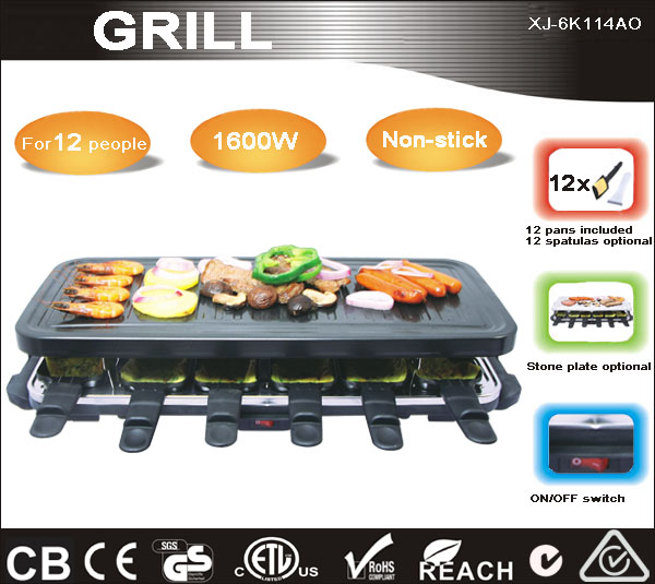 Party barbecue grill
