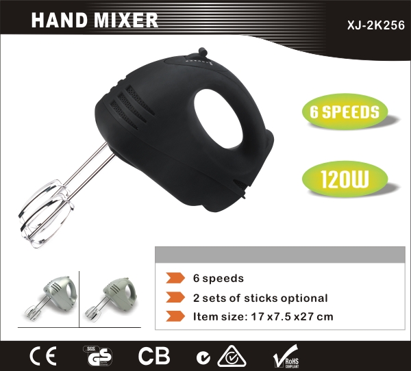 Hand mixer XJ-2K256