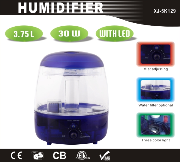 Air Humidifier XJ-5K129