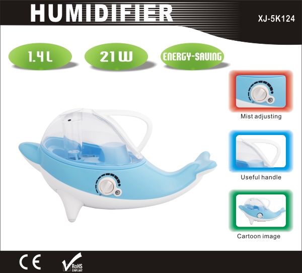 Humidifier XJ-5K124