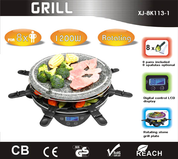 Stone Rotating grill  8k113-1