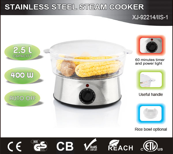 Food steamer XJ-92214IIS-1