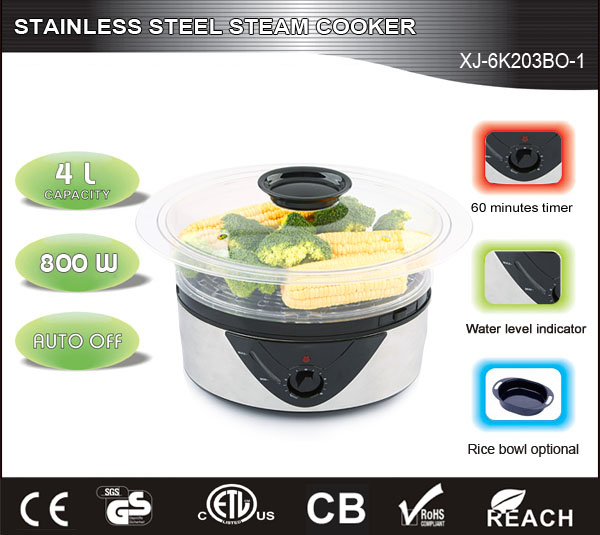 steam cooker XJ-6K203BO-1