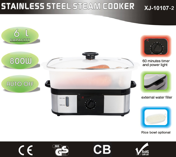 steam cooker XJ-10107-2