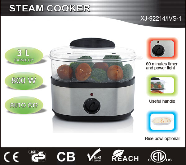 Food steamer XJ-92214IVS-1