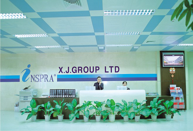 Reception hall of X.J.Group